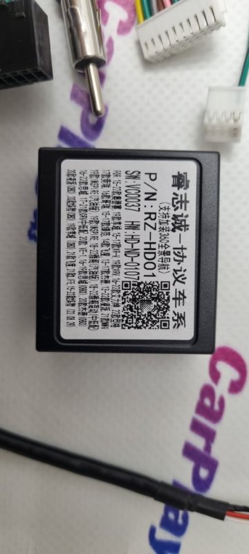 Canbus адаптер