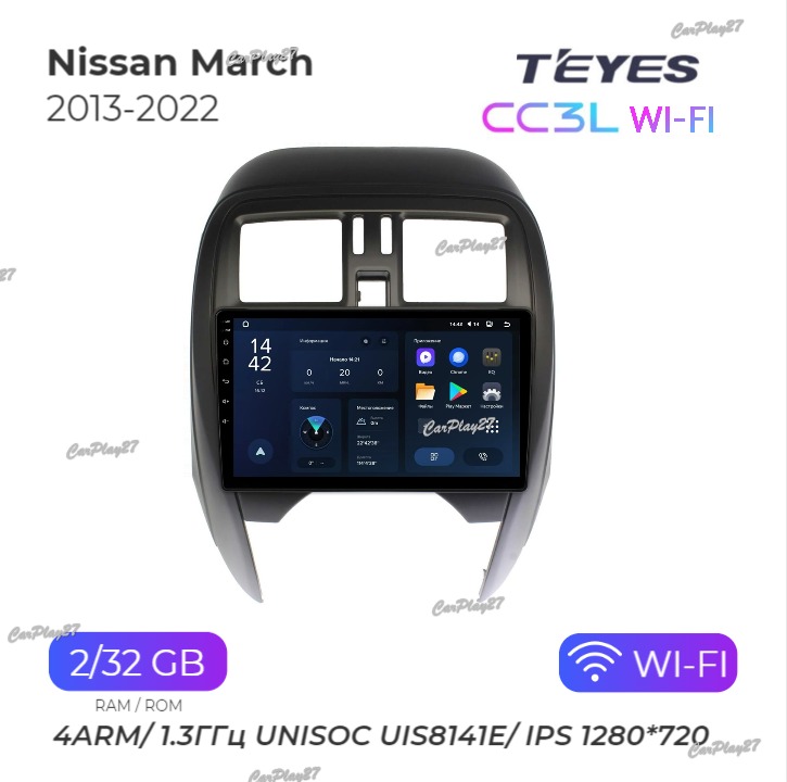 Магнитола штатная Nissan March 2013