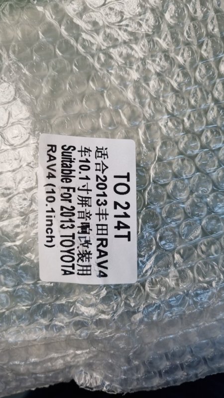 Переходная рамка магнитолы