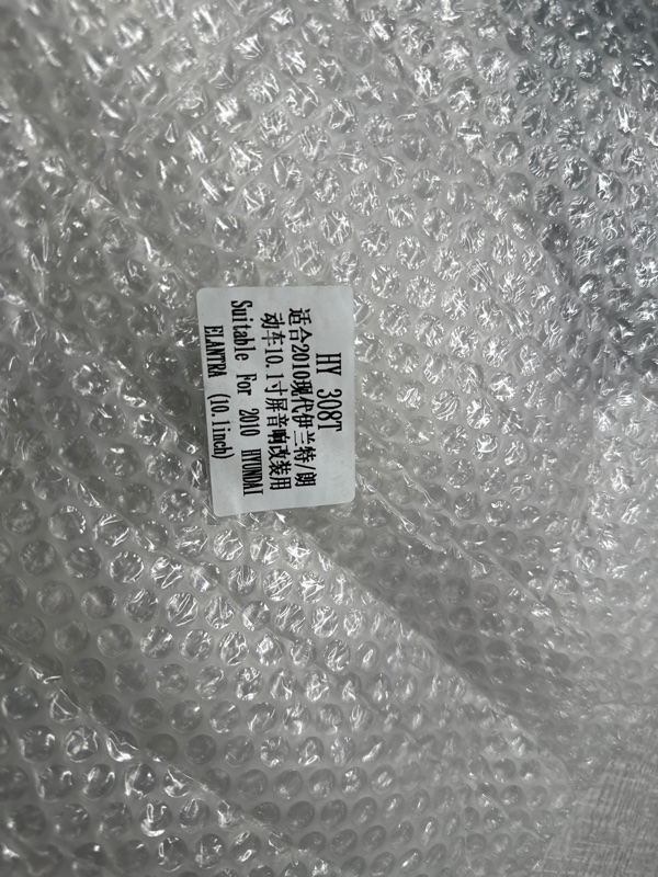 Переходная рамка магнитолы