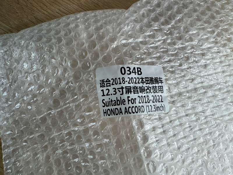 Переходная рамка магнитолы