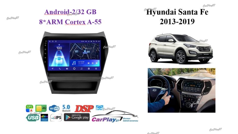 Магнитола штатная Hyundai Santa Fe 2013