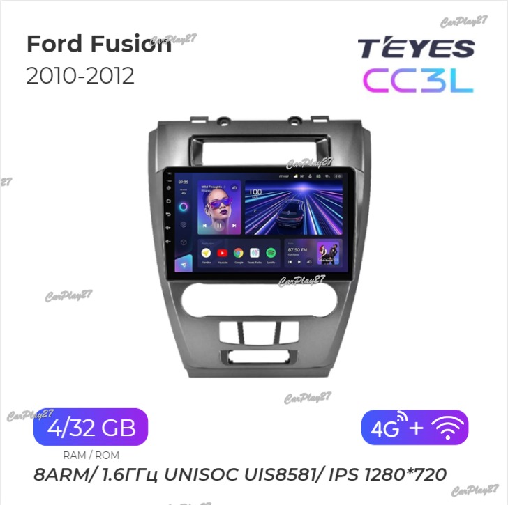 Магнитола штатная Ford Fusion 2010