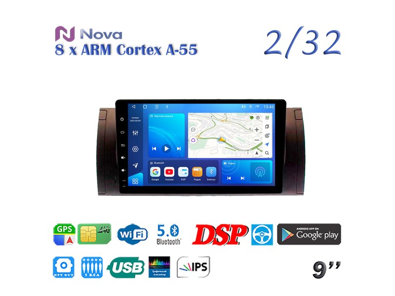 Магнитола штатная BMW E39/E53 1995