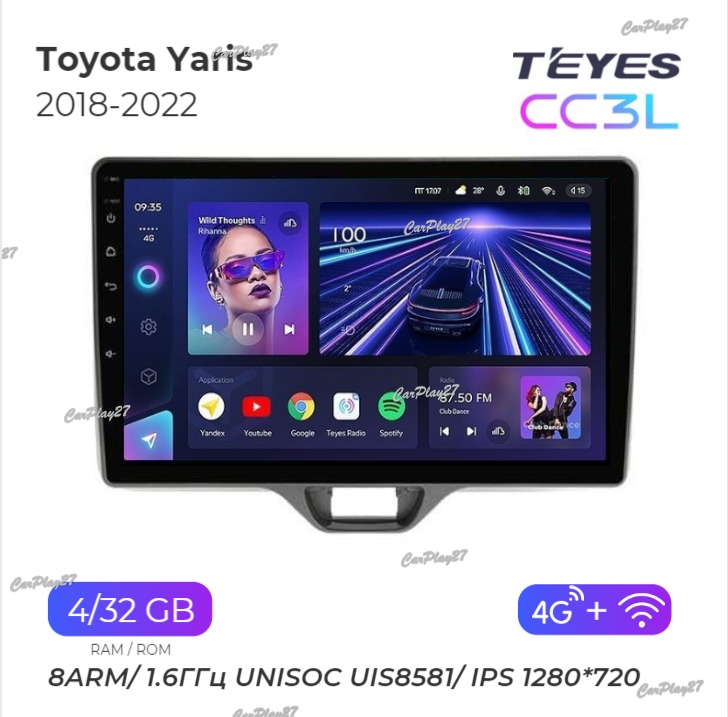 Магнитола штатная Toyota Yaris 2018