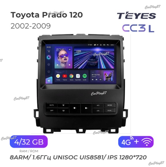 Магнитола штатная Toyota Land Cruiser Prado 120 2002