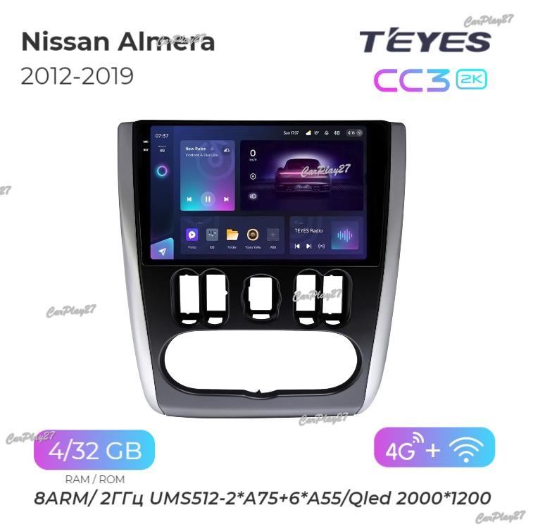 Магнитола штатная Nissan Almera 2012