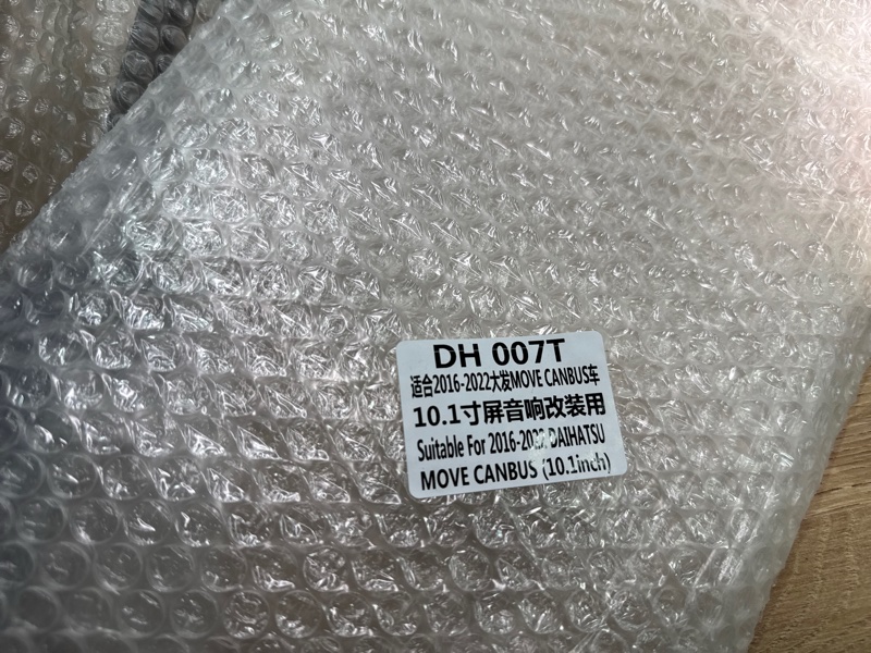 Переходная рамка магнитолы