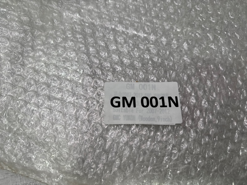 Переходная рамка магнитолы