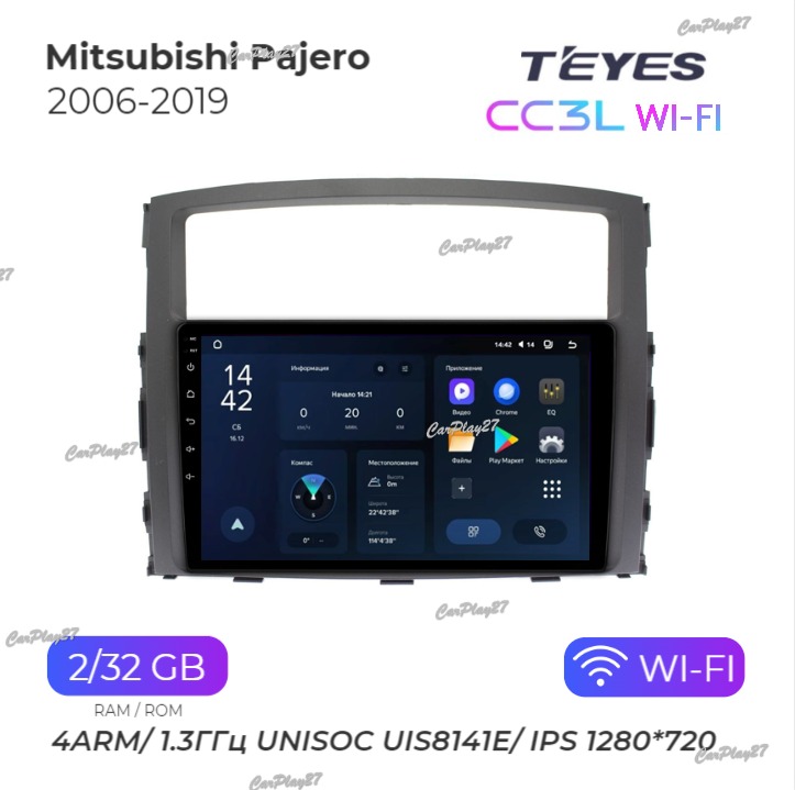 Магнитола штатная Mitsubishi Pajero 2006
