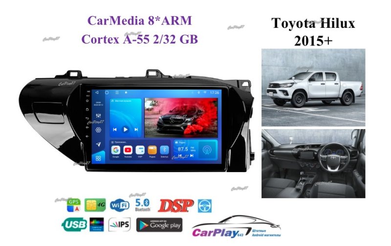 Магнитола штатная Toyota Hilux 2015+