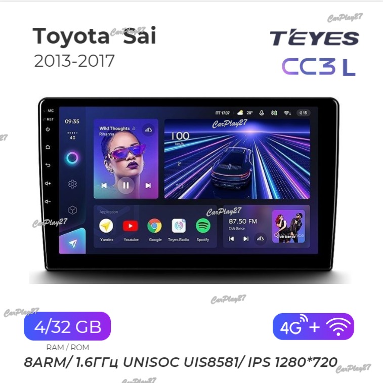 Магнитола штатная Toyota Sai 2013