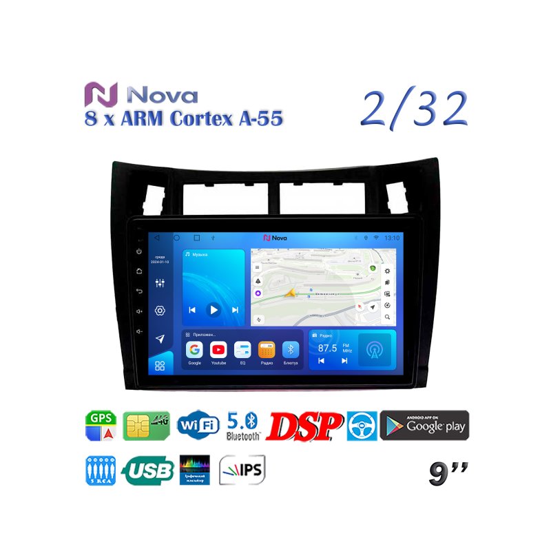 Магнитола штатная Toyota Vitz 2005