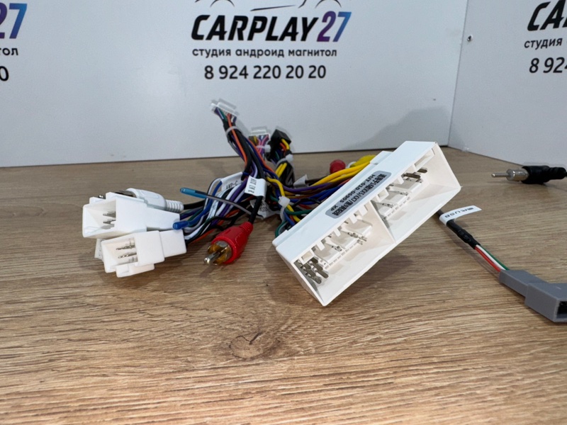 Проводка питания