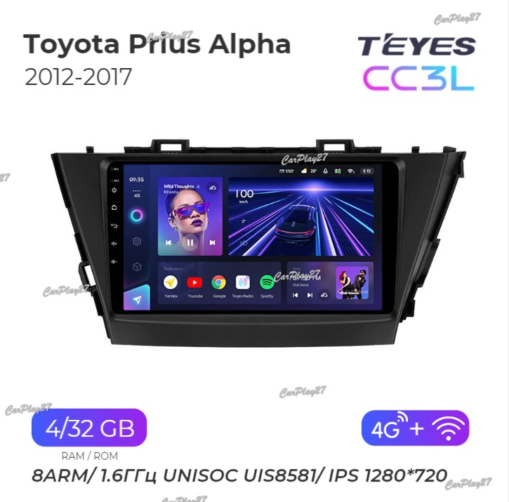 Магнитола штатная Toyota Prius Alpha 2012