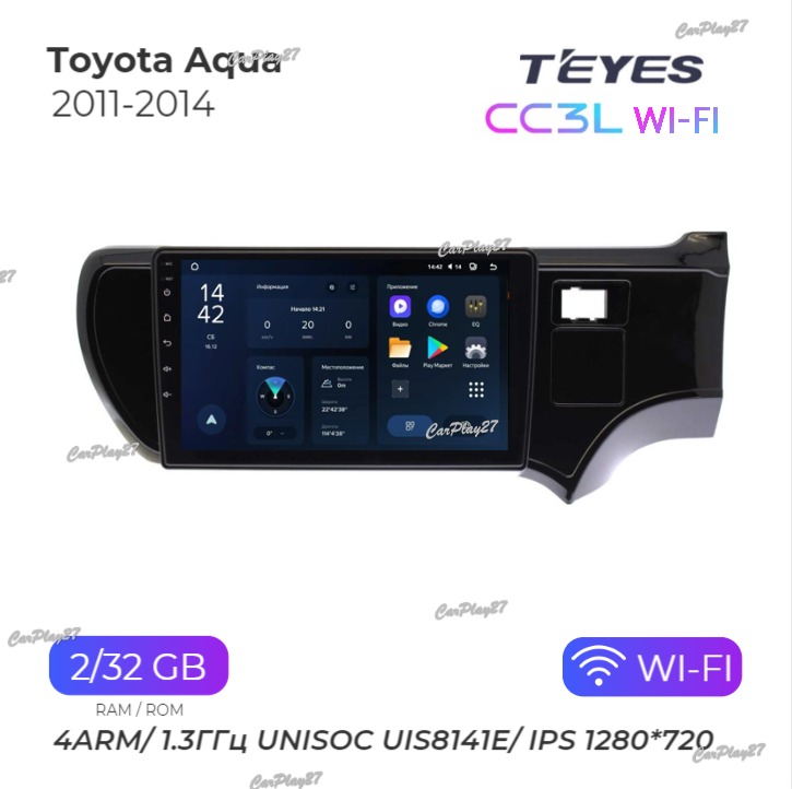 Магнитола штатная Toyota Aqua 2011