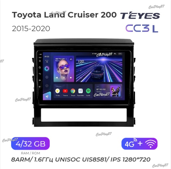 Магнитола штатная Toyota Land Crusier 200 2015