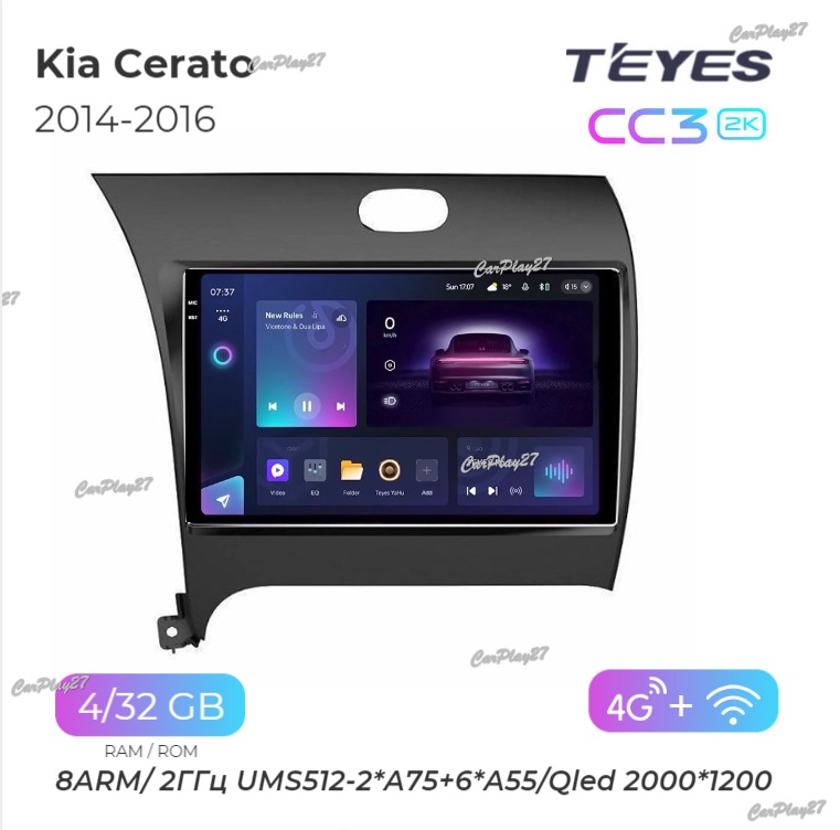 Магнитола штатная Kia Cerato 2014