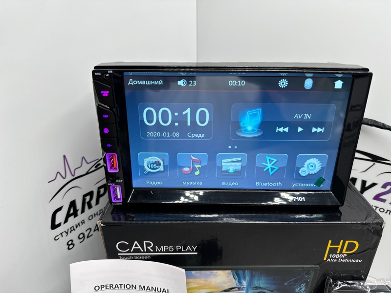 Автомагнитола Универсальная Универсальная