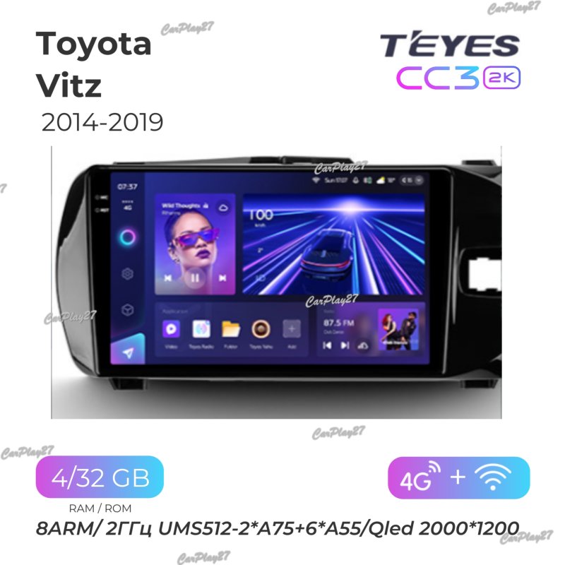 Магнитола штатная Toyota Vitz 2014