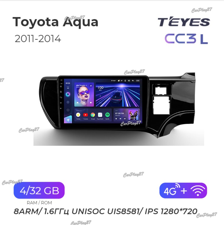 Магнитола штатная Toyota Aqua 2011