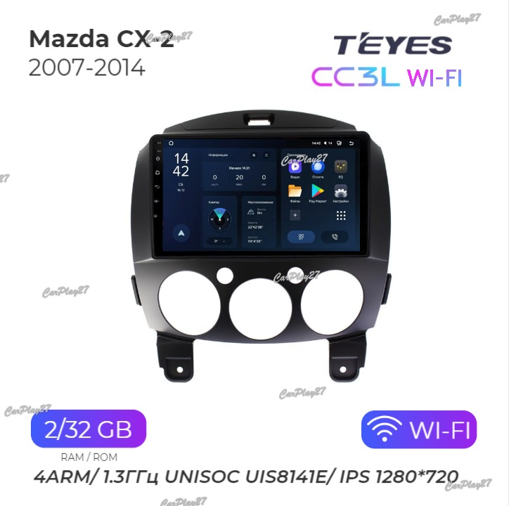 Магнитола штатная Mazda CX-2 2007