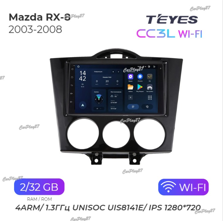 Магнитола штатная Mazda RX-8 2003