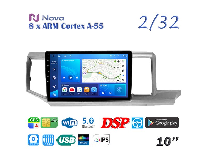 Магнитола штатная Honda Stepwgn 2009