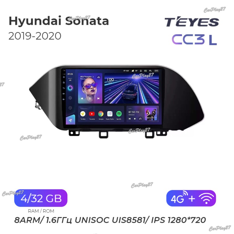 Магнитола штатная Hyundai Sonata 2019