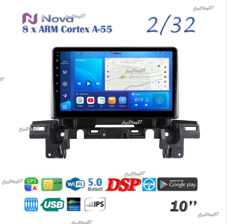 Магнитола штатная Mazda CX-5 2018