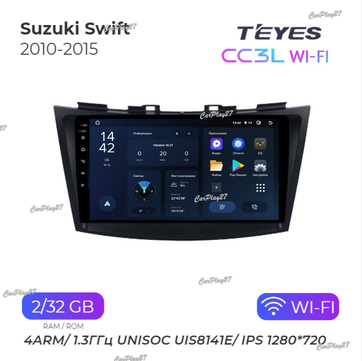 Магнитола штатная Suzuki Swift 2010