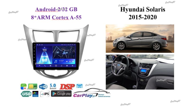 Магнитола штатная Hyundai Solaris 2010