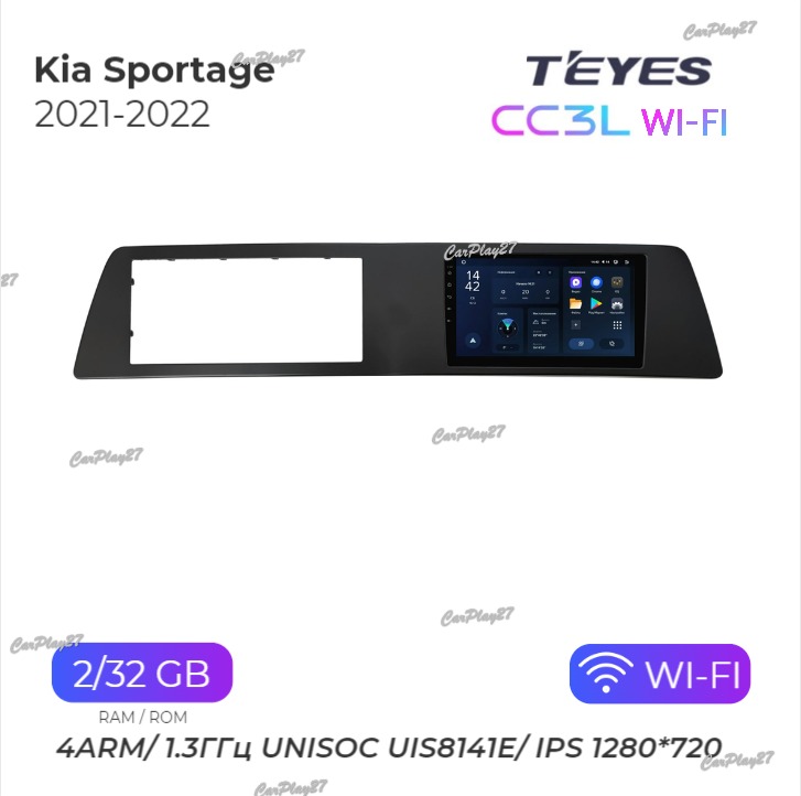 Магнитола штатная Kia Sportage 2021