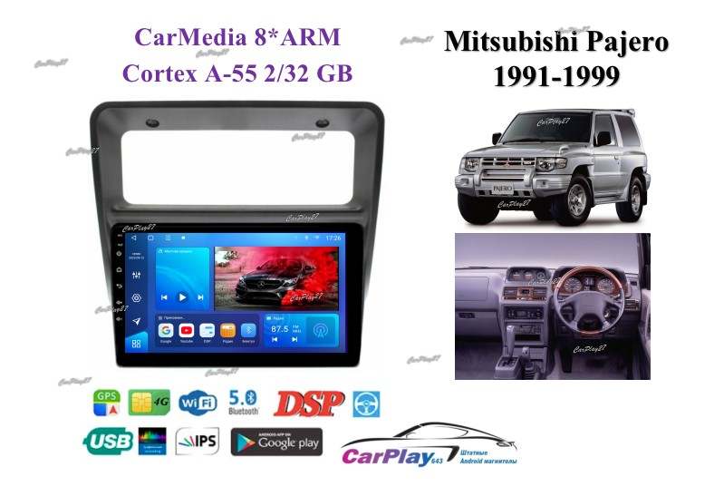 Магнитола штатная Mitsubishi Pajero 1991