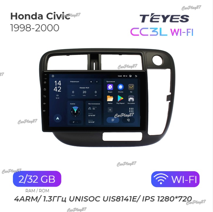 Магнитола штатная Honda Civic 1998