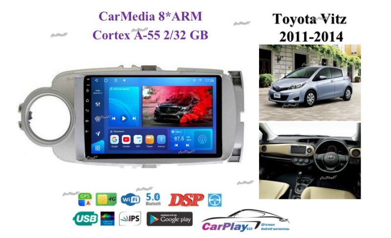 Магнитола штатная Toyota Vitz 2011