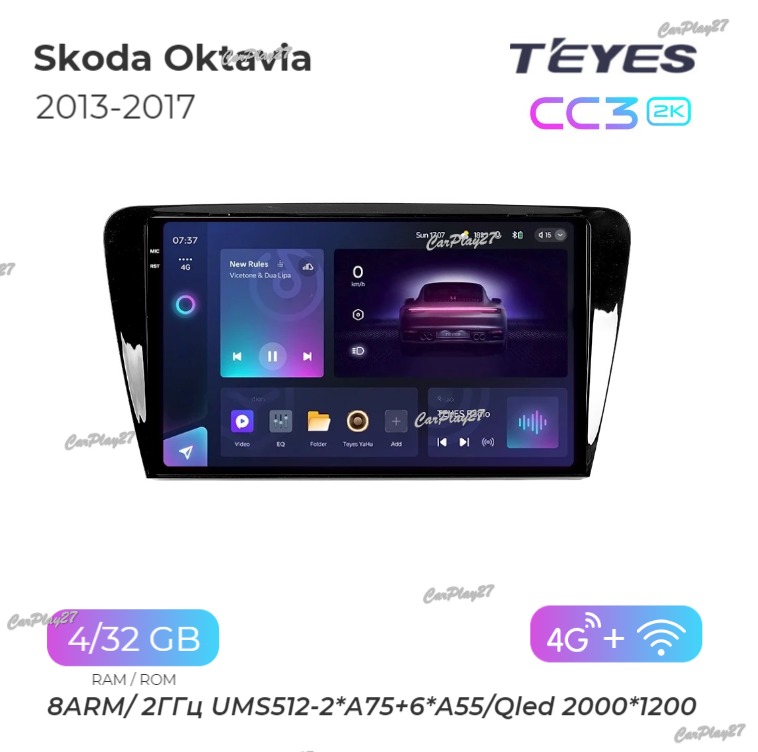 Магнитола штатная Skoda Oktavia 2013