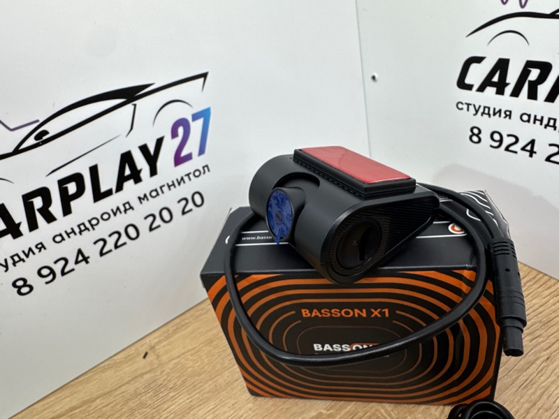 Видеорегистратор