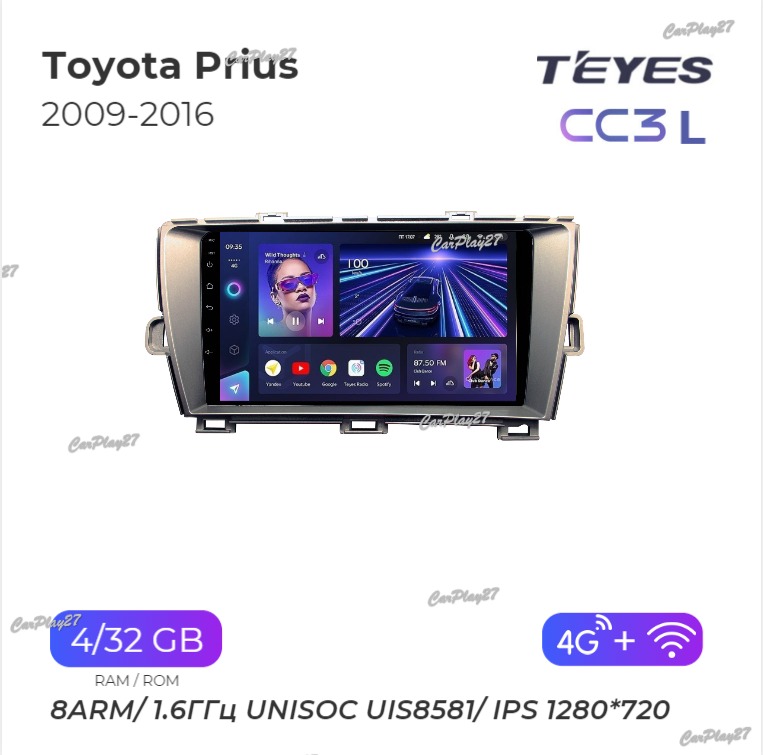 Магнитола штатная Toyota Prius 30 2009