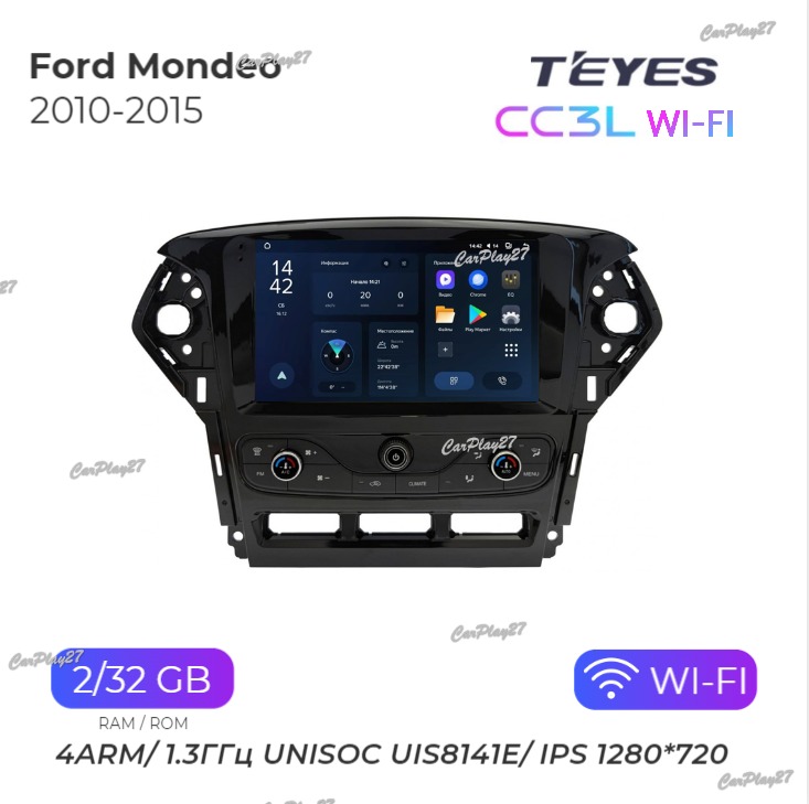 Магнитола штатная Ford Mondeo 2010