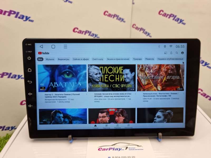 Автомагнитола Topway TS18-IPS/10` TS18-IPS/10`/4.32GB