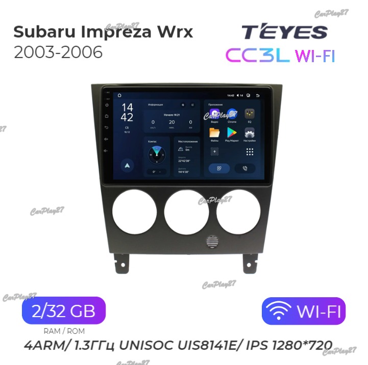 Магнитола штатная Subaru Impreza Wrx 2003