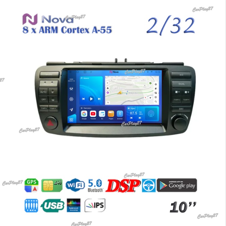 Магнитола штатная Toyota Brevis 2001