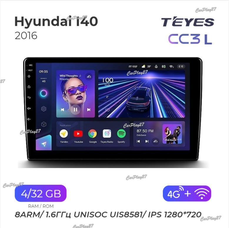 Магнитола штатная Hyundai i40 2015