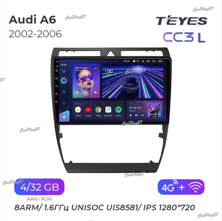 Магнитола штатная Audi A6 2002