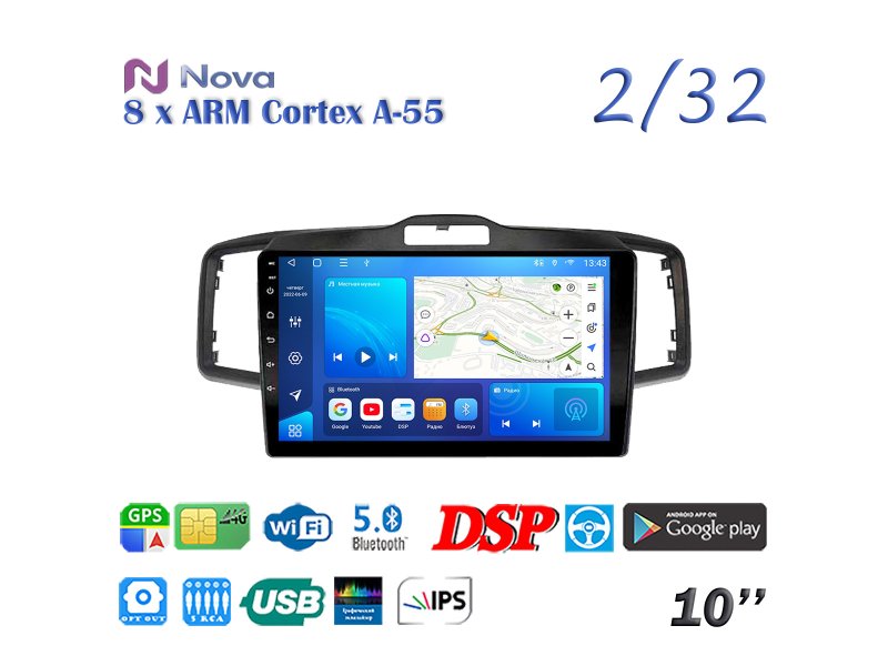 Магнитола штатная Honda Freed 2008