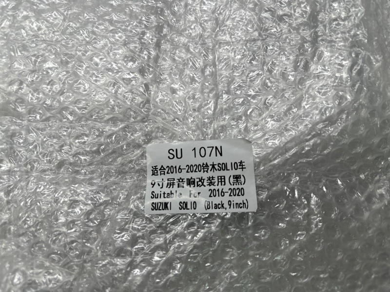 Переходная рамка магнитолы