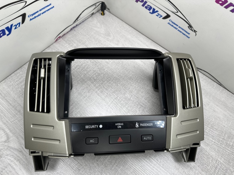 Установочный комплект (монтажный комплект)