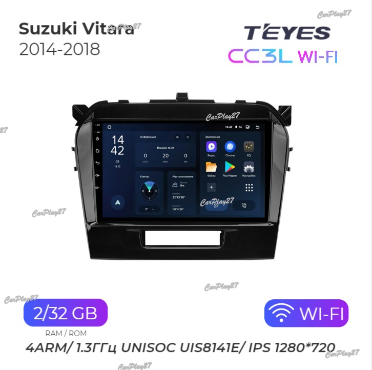 Магнитола штатная Suzuki Vitara 2014