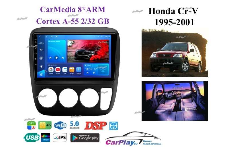 Магнитола штатная Honda CR-V 1995